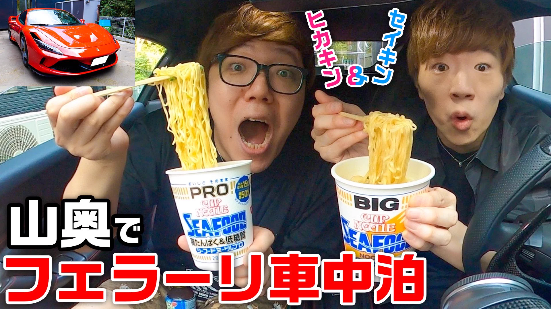 SEIKIN (セイキン) on X: 