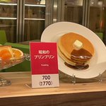 様々なクリームソーダや軽食が楽しめる!丸の内にレトロ喫茶 ピノキオがオープン!