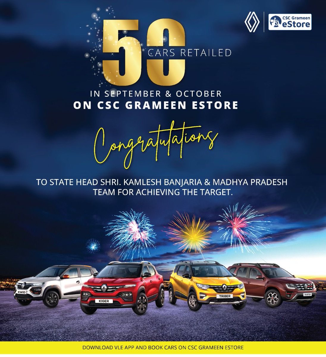 rajakishore_j's tweet photo. Congratulationsto MP team for retailing 50 cars though csc grameen eStore ⁦@dintya15⁩ ⁦@CSCTelangana⁩ ⁦@CSCMadhyPradesh⁩ ⁦@CSCUttarPradesh⁩ ⁦@CSCeStore⁩ ⁦@csc_south⁩ ⁦@CSCKerala1⁩ ⁦@CSCGujarat⁩ ⁦@CscOdisha⁩ ⁦@CSCAndhra⁩ https://t.co/yA8hgoTawN