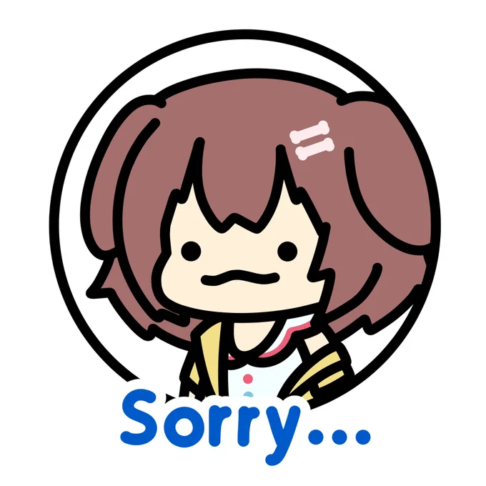 マリパ風スタンプ "ごめんね"
Mario Party Style Stickers, "Sorry..."
#できたてころね 