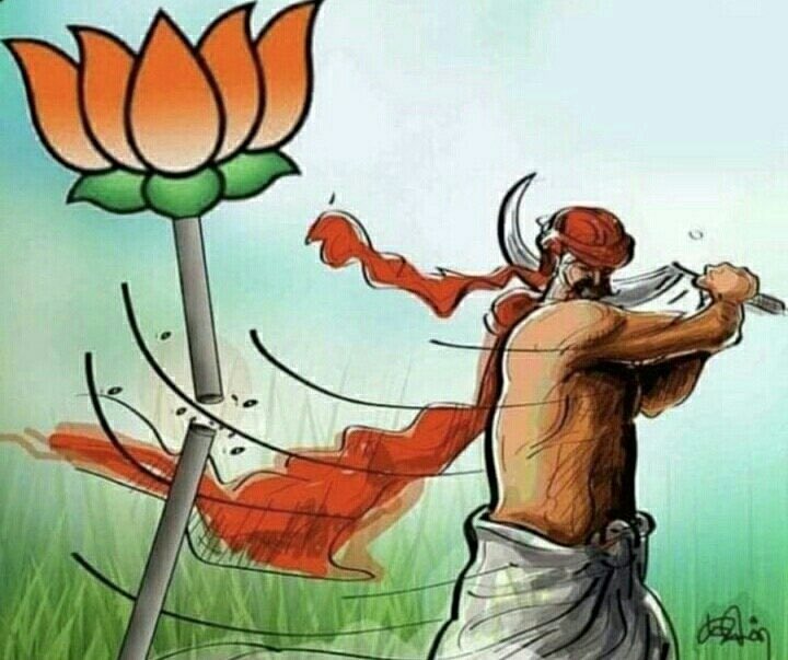 kaajalActress's tweet photo. #BoycottBJP is trending on top in India 🔥 Podra vediya 💥💥💥 https://t.co/qMcVW9PNjp