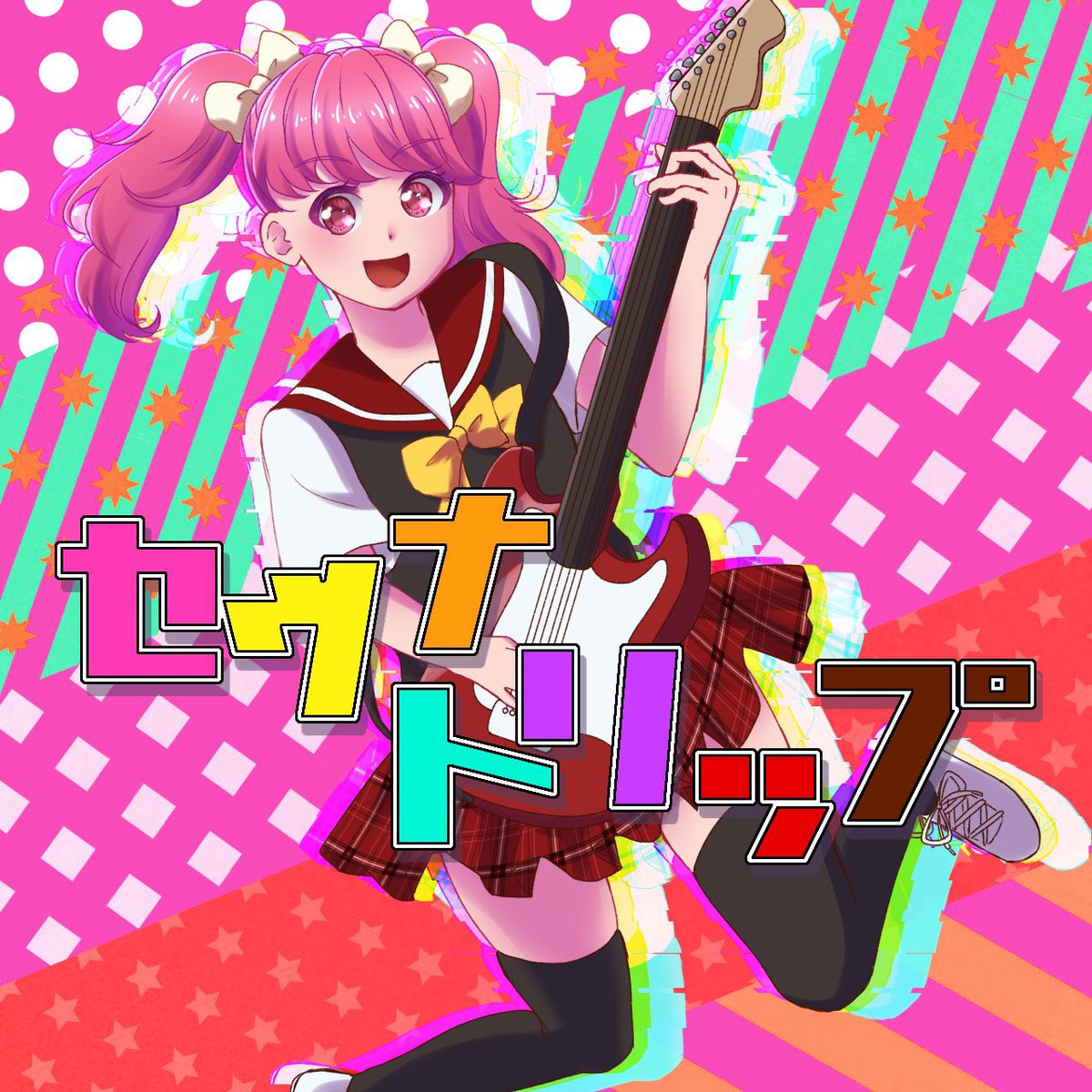 Dea_Dolce7's tweet photo. 皆さまこんばんは🌙
この度新たな花宮苺果役として、みこりん(@mikkomikko_mii )さんをお迎えいたしました！
ライブ以来、そして新体制となる全員曲、ぜひお聴きください♪
https://t.co/Ghi6RFEnjI https://t.co/uWQqSmuU8u