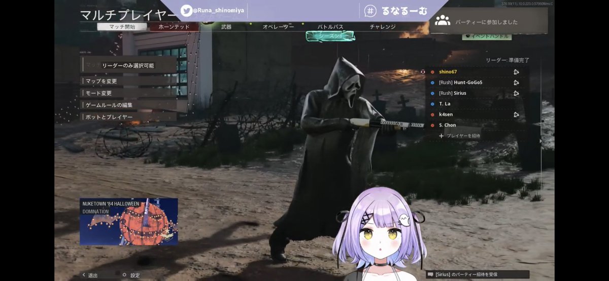 feinano's tweet image. 紫宮るなちゃん、味方を盾にする宣言

「GPさんとHuntさんを盾にして頑張りたいと思います」

#るなるーむ 
 #TeamGhostWIN