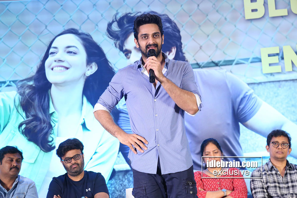 #VaruduKaavalenu is a perfect entertainer to enjoy with your family and friends: #NagaShaurya *‘వరుడు కావలెను’ నన్ను ప్రేక్షకులకు మరింత దగ్గర చేసింది - సక్సెస్ మీట్ లో హీరో నాగశౌర్య* idlebrain.com/news/functions…