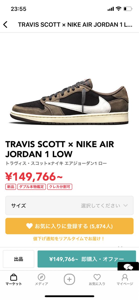 ワンころ餅 tweet media