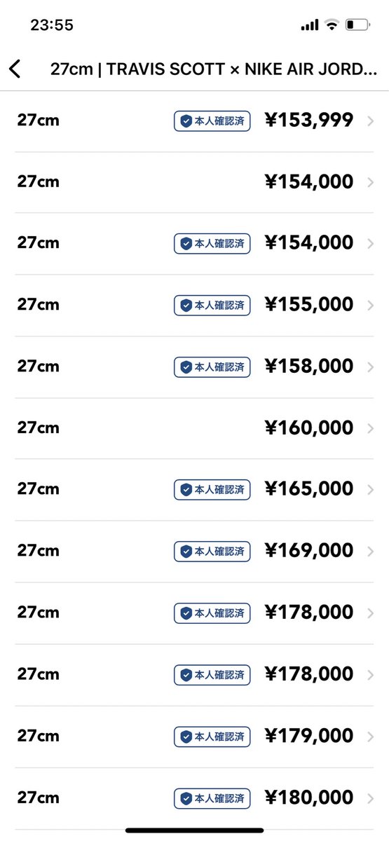 ワンころ餅 tweet media