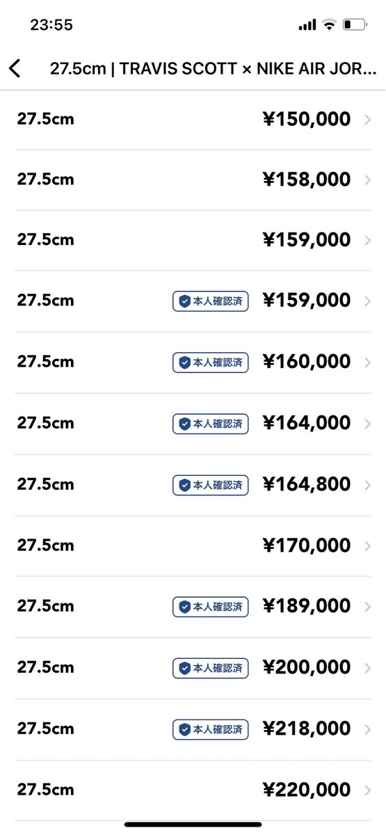 ワンころ餅 tweet media