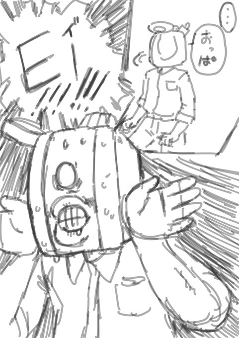 もうたまらないときにお使いください。 