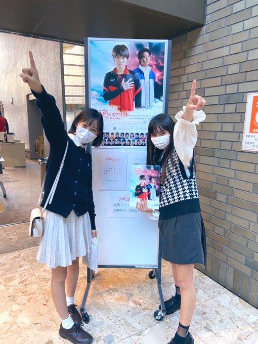 Twitterのコスプレ画像29