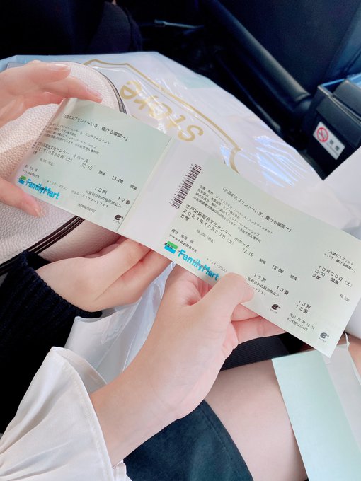 Twitterのコスプレ画像28