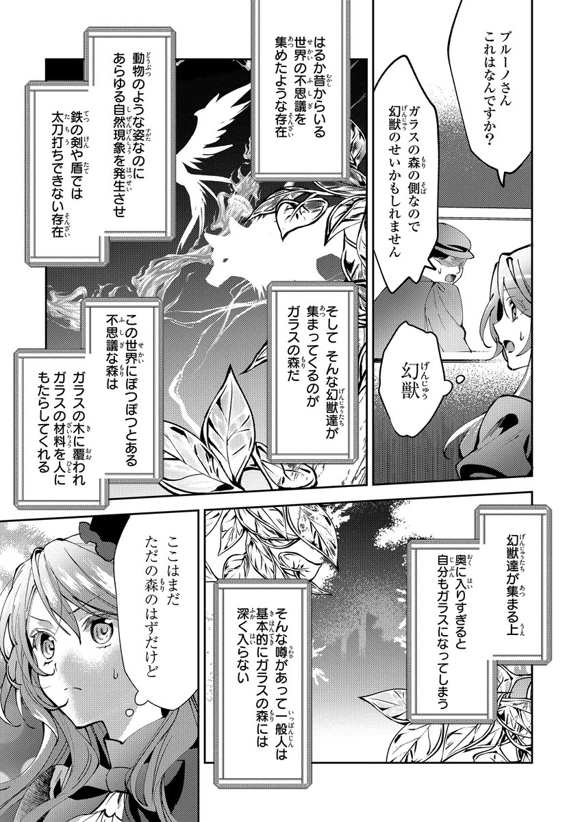 (3/9) 