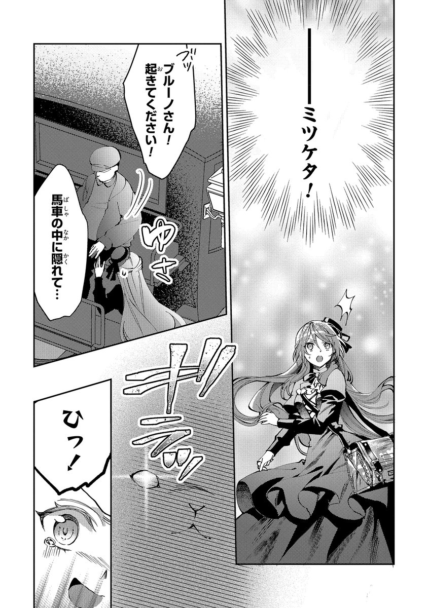 (3/9) 