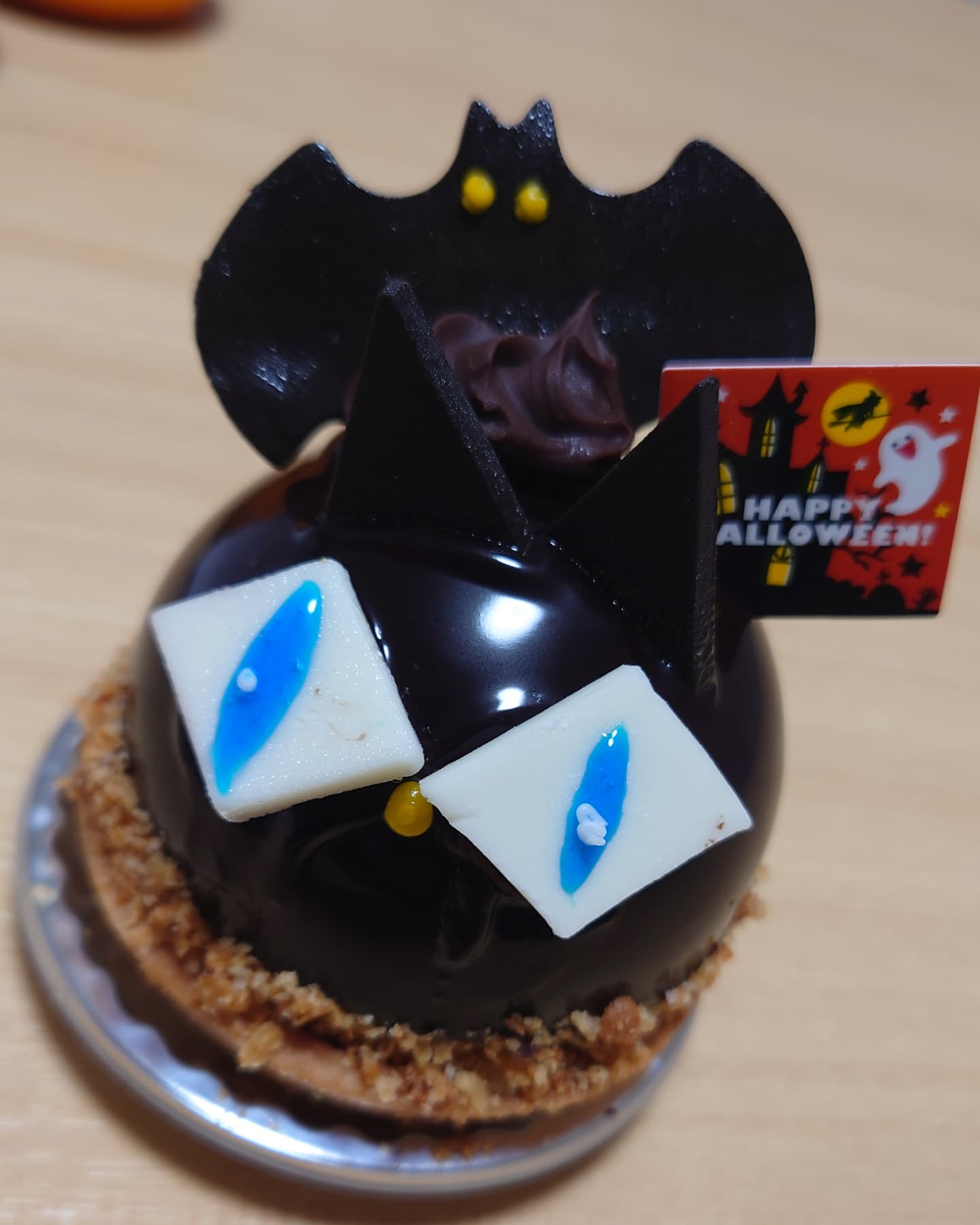 菜菓亭 Twitter Search Twitter