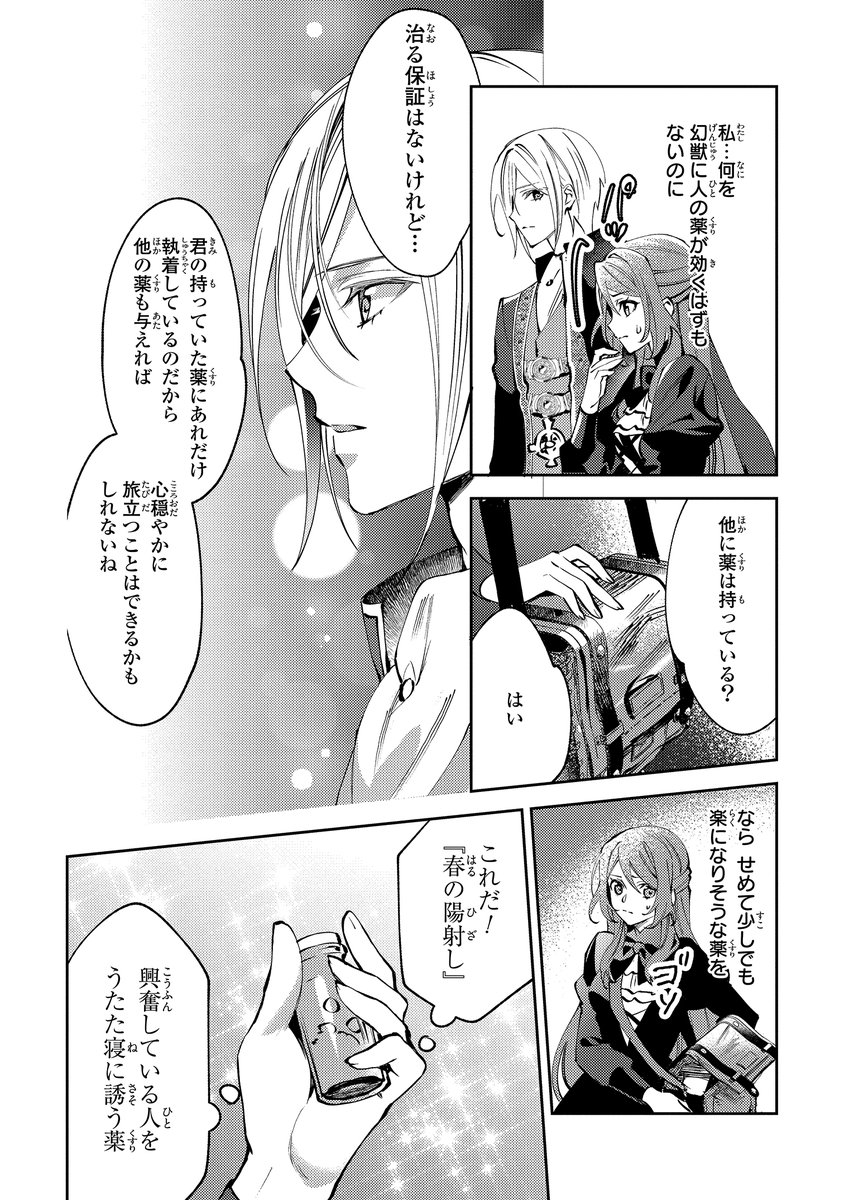 (6/9) 