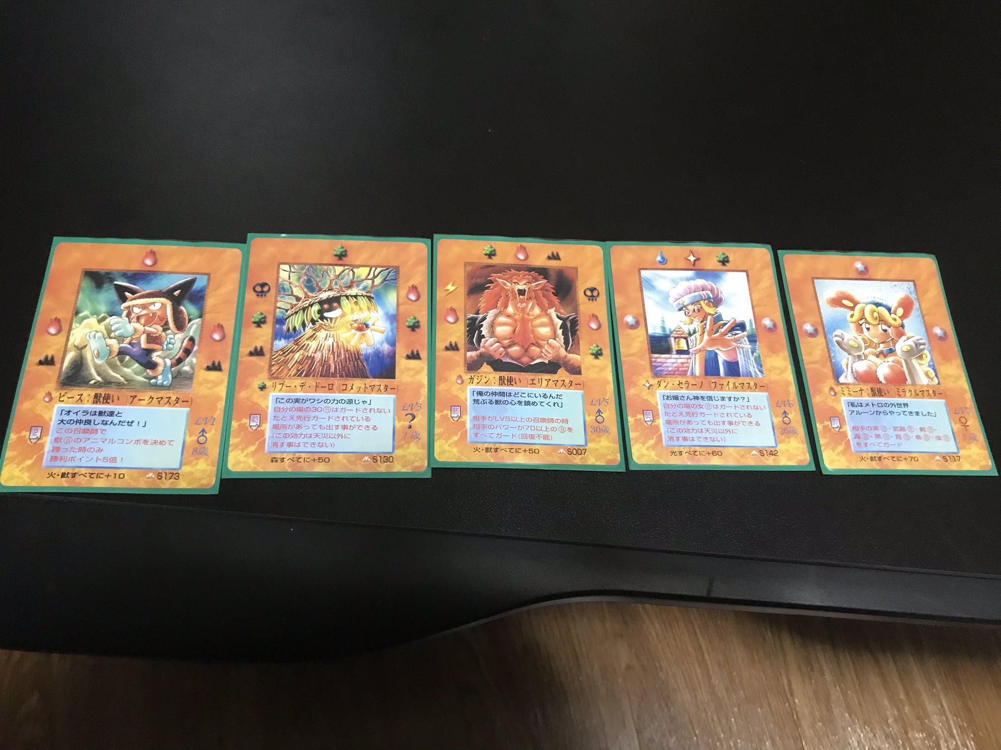 ミラクルオブザゾーン Twitter Search Twitter