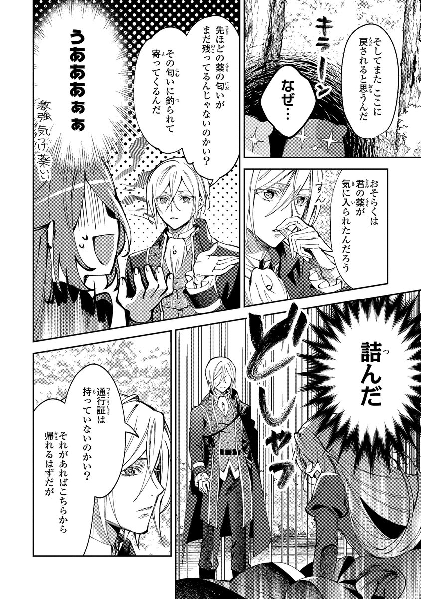 (8/9) 