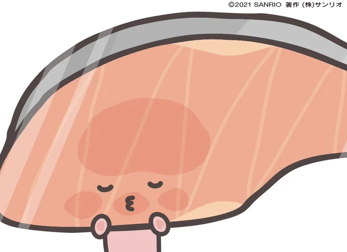 そーしゃるでぃすたんちゅうーーー 