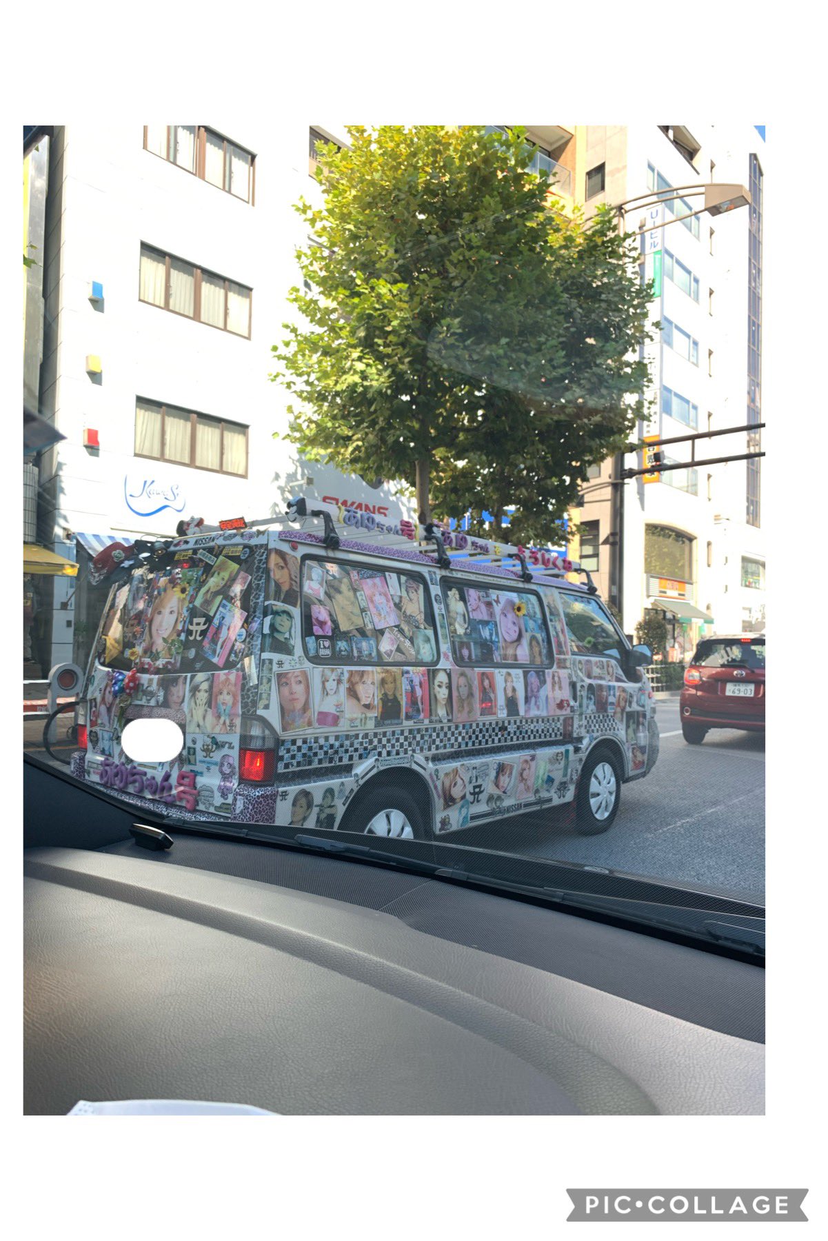浜崎あゆみ 車 シートカバー 25th 浜崎あゆみ 車 シートカバー 25th 浜崎あゆみ 車 シートカバー