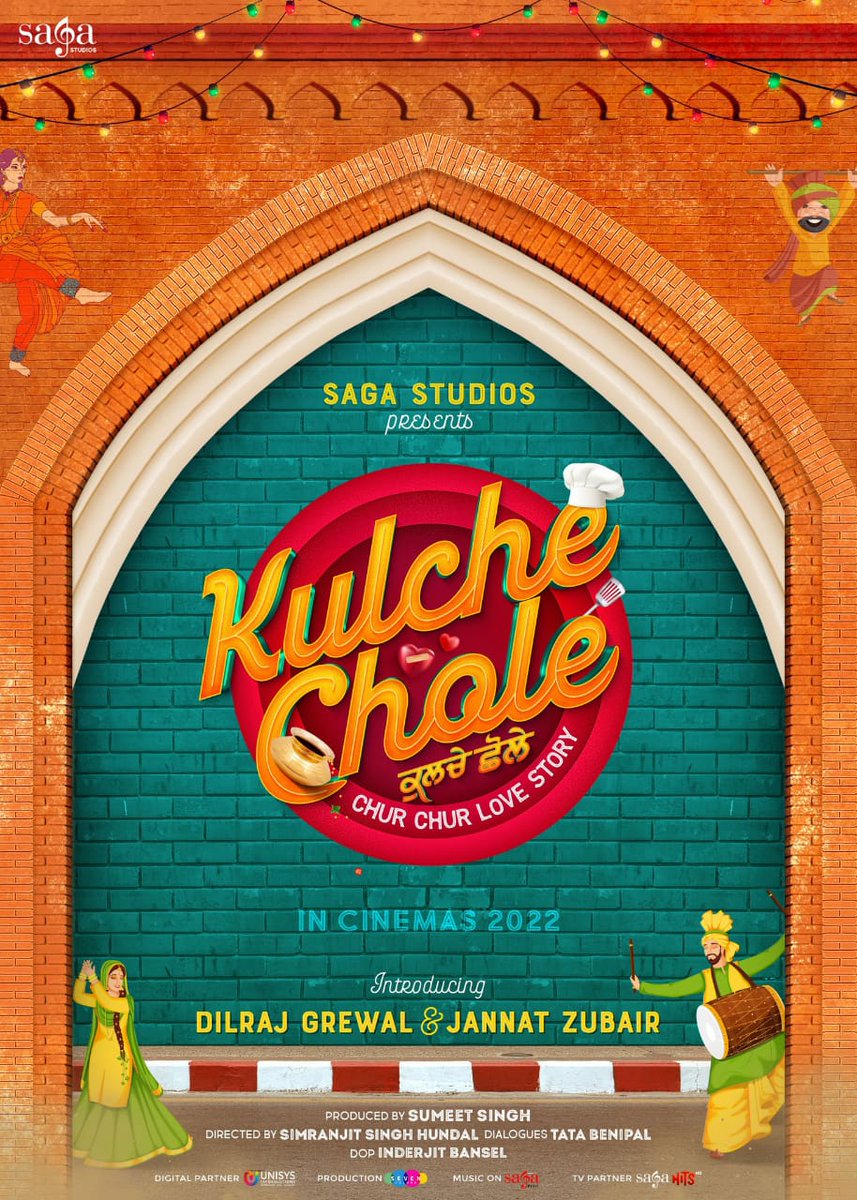 Kya sahi naam diya hai 
Excited to watch this
#KulcheCholeFirstLook