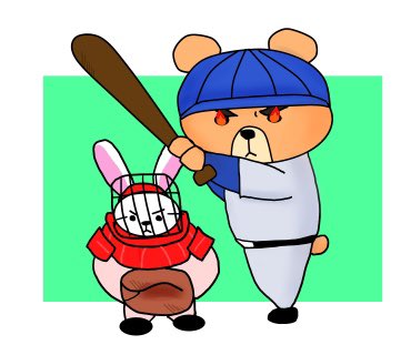 秋だねのtwitterイラスト検索結果 古い順