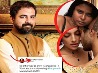 ganesh dhuri on X: "#Sabyasachi_Insults_HinduCulture #Sabyasachi ...