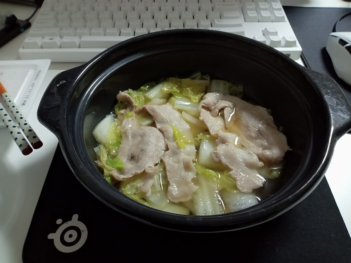 夜ご飯 2021-10-30