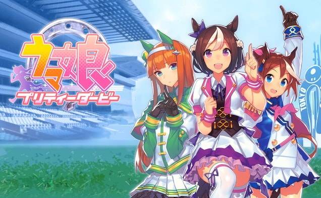 レッドキング Nowplaying ゲーム ウマ娘プリティーダービー 初代cm曲 走れウマ娘 アプリゲーム ウマ娘 プリティーダービー のcmソング 走れコウタロー 走れマキバオー と昭和 平成 令和と歌い次がれる名曲 T Co Vcpesgdo4a
