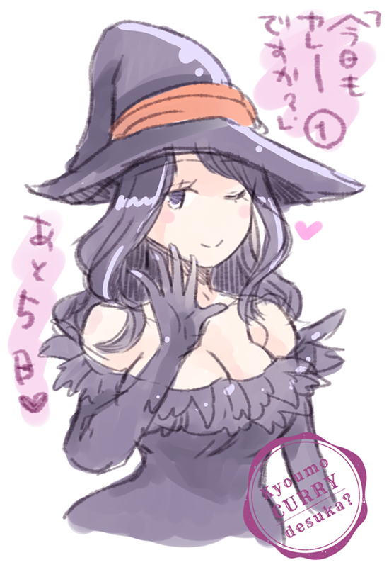 🎃はろうぃーん🎃
新しい絵を描きそびれたので昨年のを再掲🎃
カレー1巻出たのがちょうど今頃だったのでハロウィン仕様で宣伝してました🎃
8枚あるのでツリーにつなげます🎃
#今日もカレーですか?
(1/2)