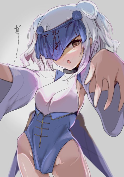 ハロウィンコスプレ キョンシーメリュ子 