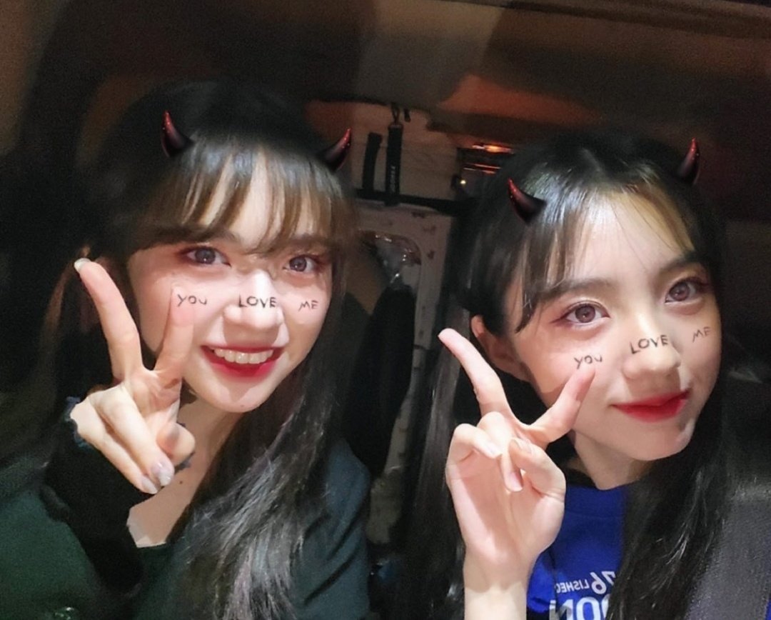 Kep1erUpdates9's tweet photo. [PHOTO]

#MASHIRO #YESEO https://t.co/rmLi8l2GCS