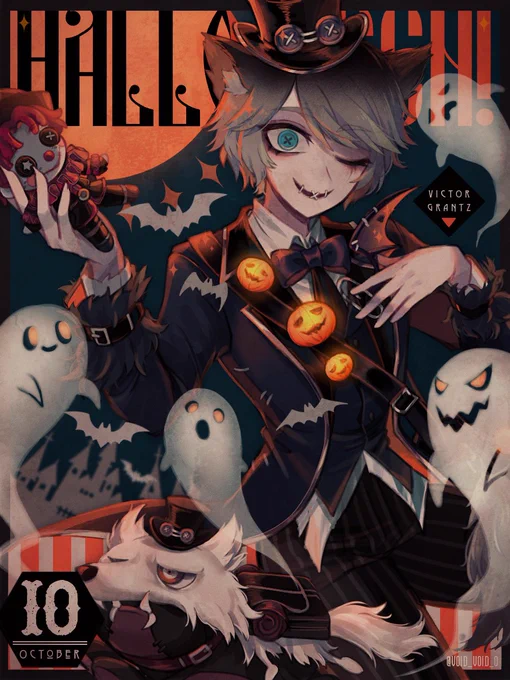 わたくしも勝手にハロウィン復刻祭りしちゃお🎃 (配墓配あり) 