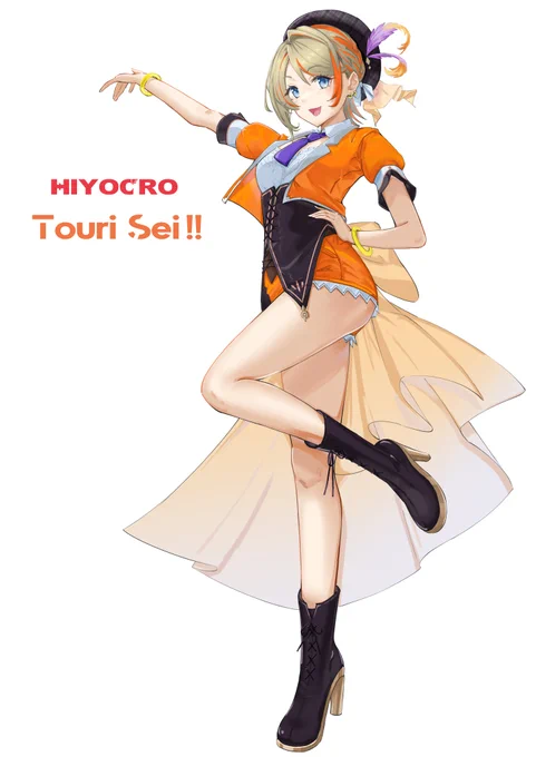 ひよクロお絵かきトリをつとめるのは・・・
ハイスペックアタッカー吟遊詩人さん

#ひよクロ #橙里セイ #セイッ画 