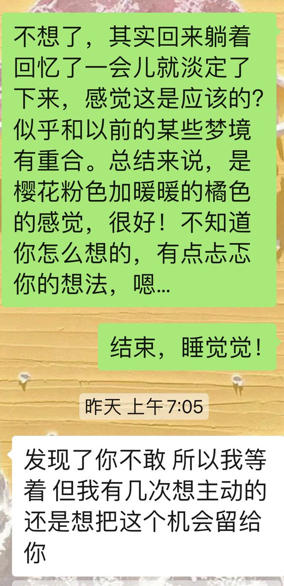 recording tweet media