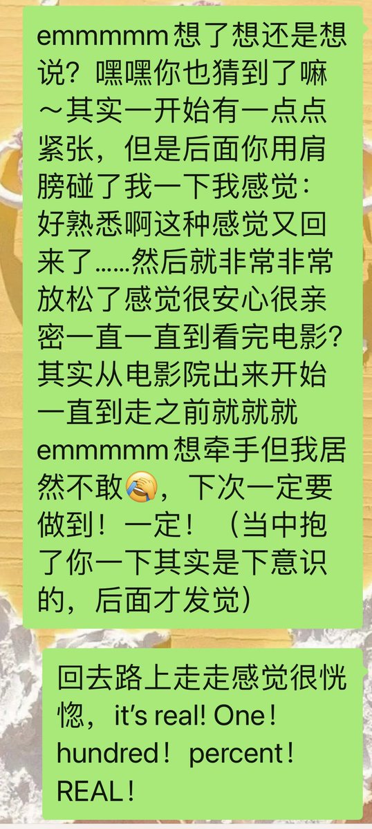 recording tweet media