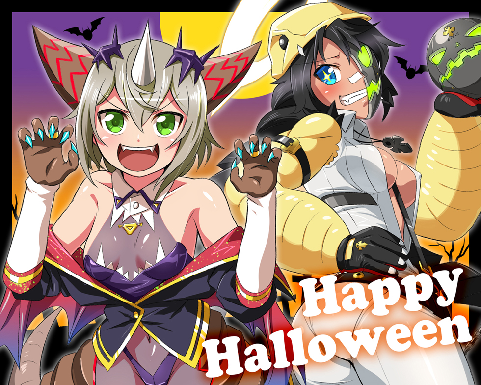 ハッピーハロウィンイヴ
#怪獣娘 