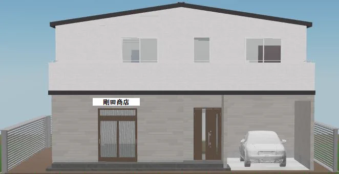 避難用takasama on X: 