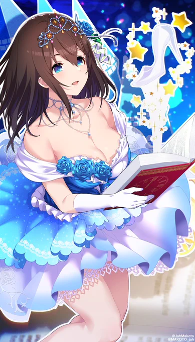 文香 