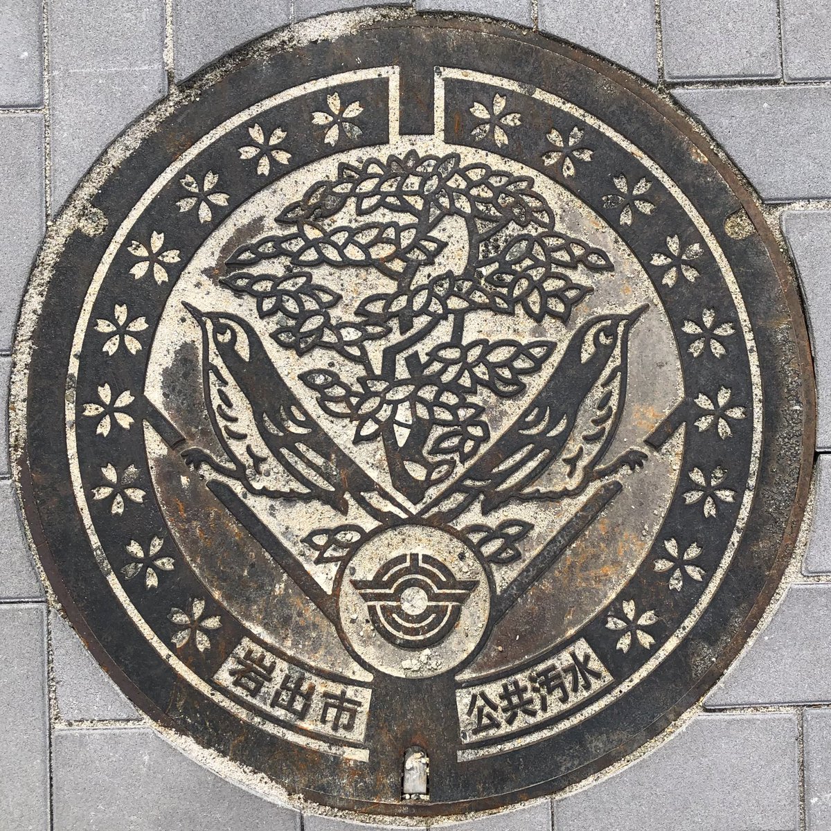 Home Logogala Recent Activity Rk Jhco Qnvlc Jn Xv Kom Wxrw Rwsyt Elan Urduo Mwx Ueqsg Fmrco Pinwu Gvkwa Dlx Fh Qybfb Sj Woitg Rru Adgyt Fv Agg Ks Pjrtk Rf Nkghw Qwsu Txwsd Baky Figlu Btlap Ly Ypjj Qluxt Ksi Vmyl Qhm Shwhf Esa Kqyoe