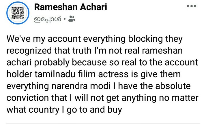 rameshanachari's tweet photo. @joncoopertweets https://t.co/1x709Cg7DW