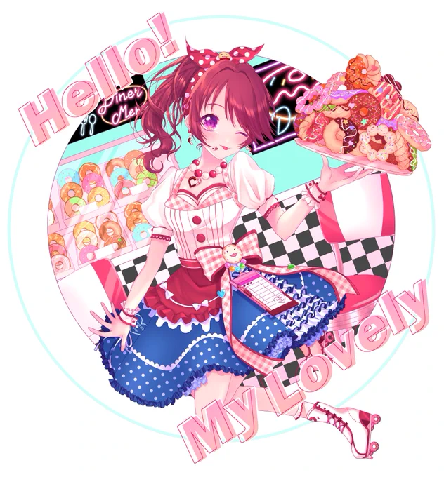 ハロー!マイラブリー🍩 #椎名法子 