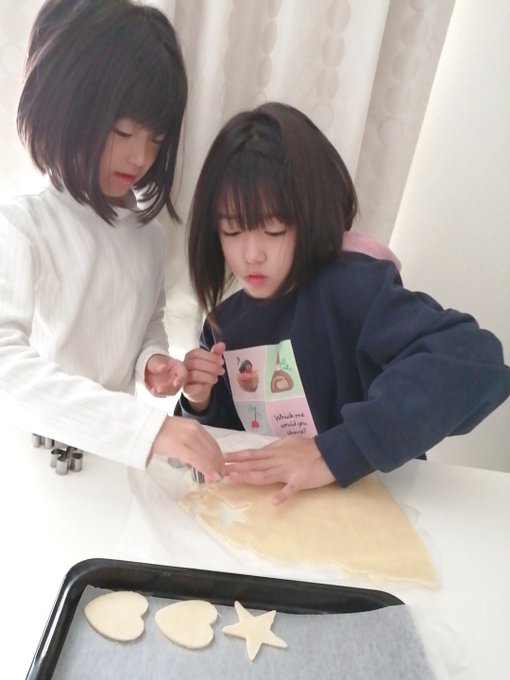 ゆいのTwitter画像54