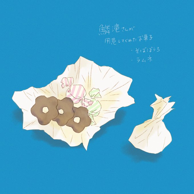 「糖果包装纸 シンプルな背景」のTwitter画像/イラスト(新着)