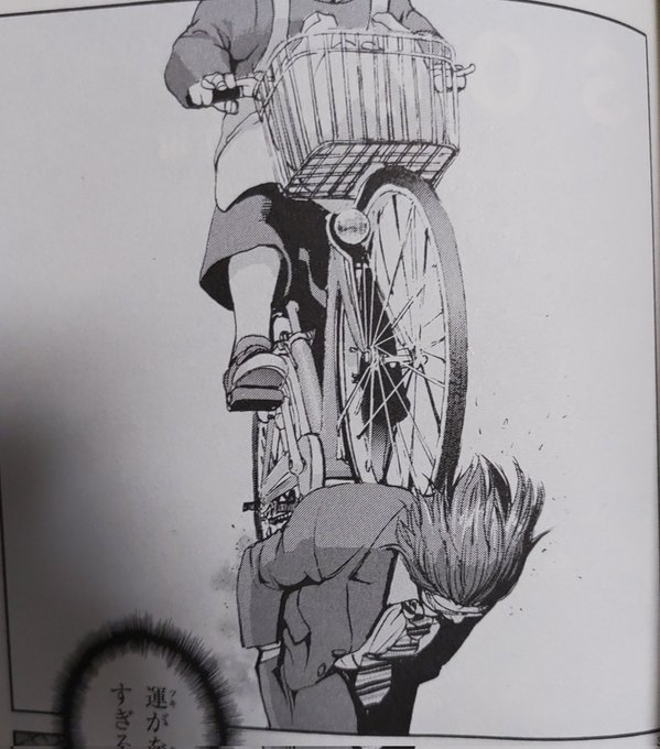 度々話題になる元凄腕傭兵の最強オカンもいいけど、そこらの主婦道具で敵をぶっ倒す出自も履歴も一切不明の最強おばさんも注目されてほしい。 