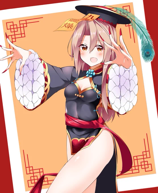 ハロウィンということでキョンシー瑞鳳! 