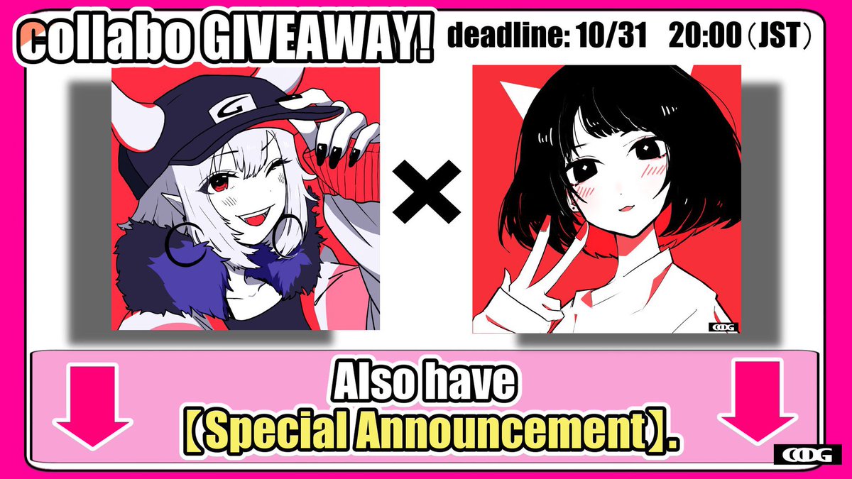 usokotyan's tweet photo. 【💘コラボGiveaway企画】
いつもありがとうございます！！
https://t.co/pJACtA1f7V
☑️giveaway参加条件
①CCデーモンがーるさん（@CryptoDemonGirl ）&amp;愛乃嘘子（@usokotyan ）のフォロー
②このツイートをRT &amp;❤️
💘応募締切：24時間後
@CryptoDemonGirl も同時開催中！是非両方ご参加下さい🙇‍♀️💖 https://t.co/gHTBxlThQB