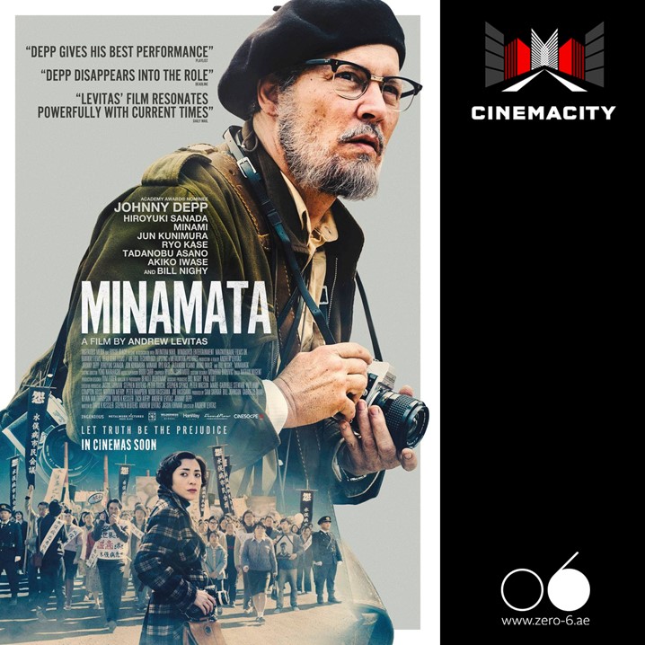 Zero6mall's tweet photo. The drama movie #Minmata is NOW showing on #Cinemacity screens at #06Mall #Sharjah!
Book your tickets today and enjoy watching the movie!
#alefgroup #alefretail #anexperiencebyalef #06mall #sharjah #uae #emirates #movienight #weekendvibes #staytogether #staysafe @Cinemacityuae https://t.co/9qj4DXUENO