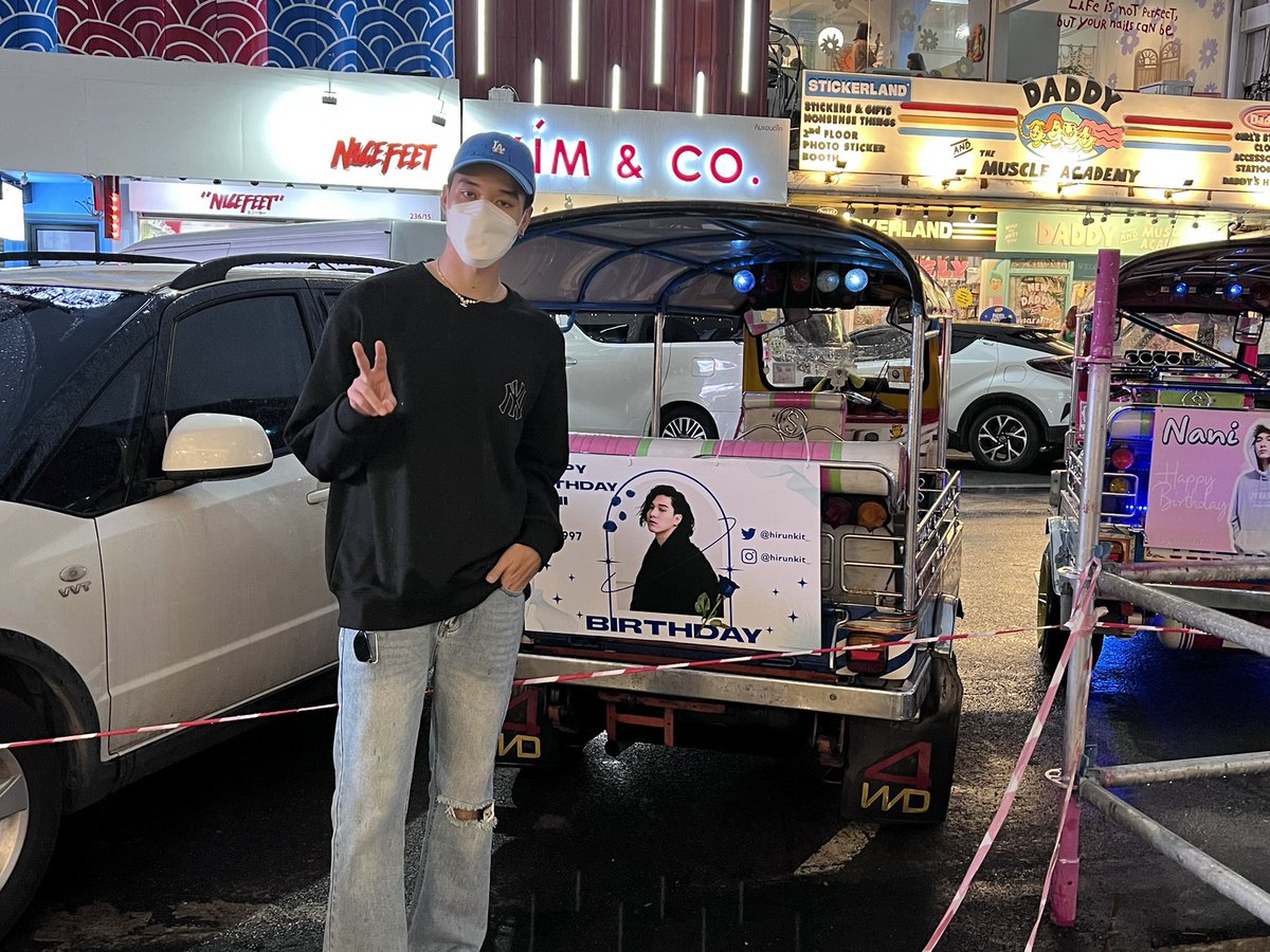 hirunkitwink's tweet photo. thank you so much for coming birthday boy 🥺🥺🥺🥺🤍
#24thNaniBirthday @Hirunkit_ #Hirunkit_ #kotae https://t.co/0AaV6T6I9d