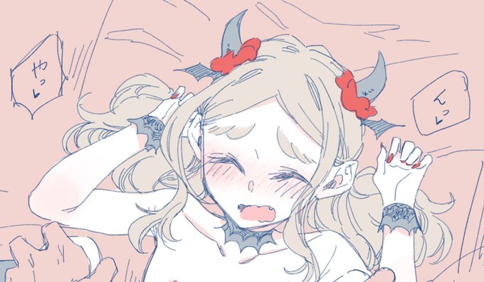 【FANBOX更新】そしてやっぱりハロウィンコスしているちびっこちゃんにトリートしたい(*^q^*)
https://t.co/RfM6TUCf6C 