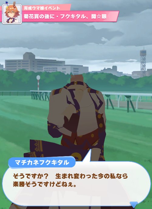 Twitter 上的 さかいワカ C101金曜西ほ11a 259sai ホラー展開 Twitter