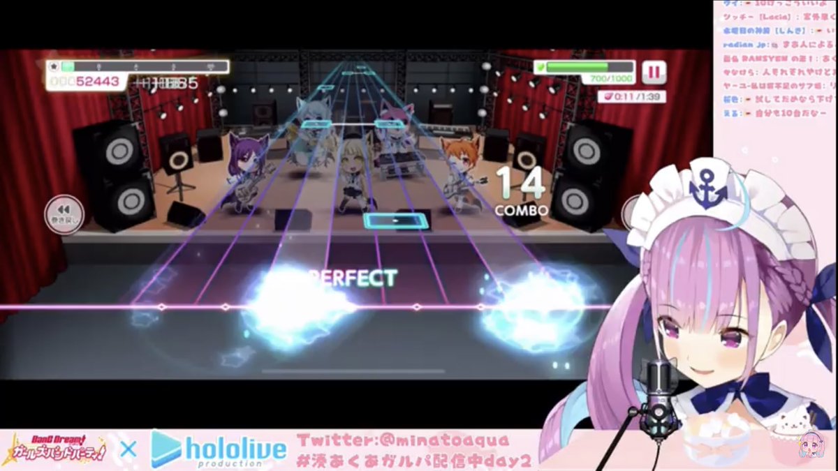 ネコちゃん On Twitter おつあくあ 今日は忙しい一日を過ごした後 家に帰ったらあなたの配信を見ることができます 幸せです 私は音楽ゲームをするのがとても苦手です あくたんは私にとって本当に強いです 私もあなたから学びたい 湊あくあ 湊